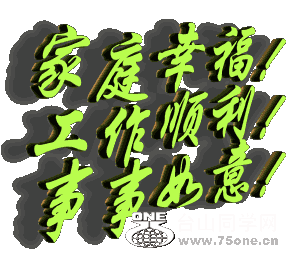 QQͼƬ20140303110200.gif