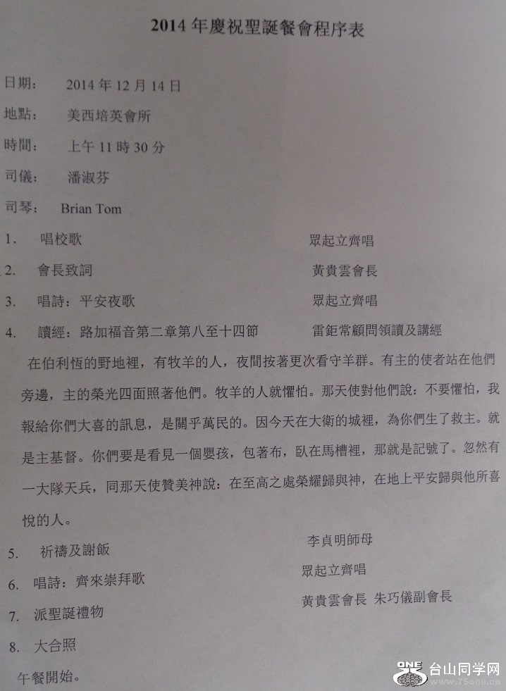 DSC02633-dz.jpg