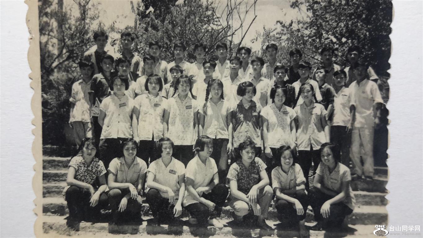 20140722_163255 (Medium).jpg