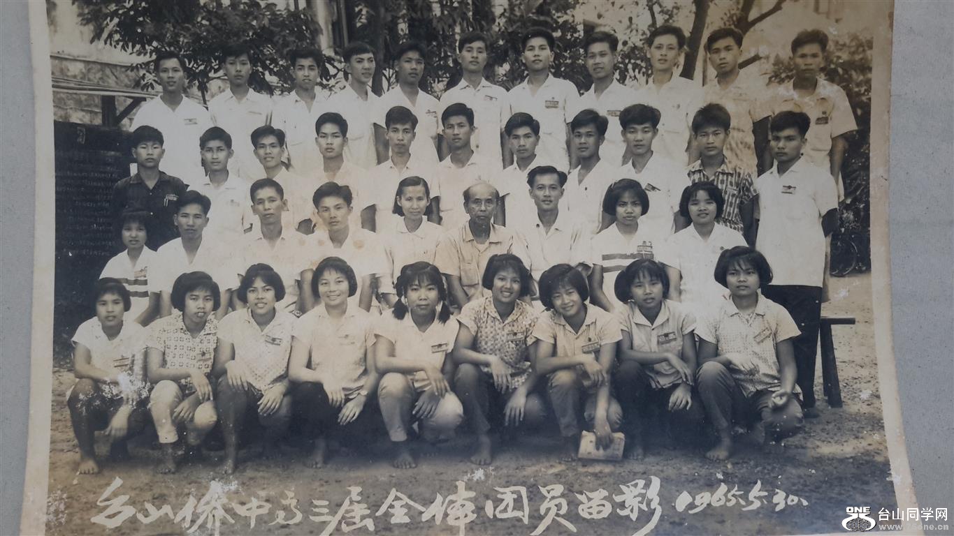 20140921_154952 (Medium).jpg