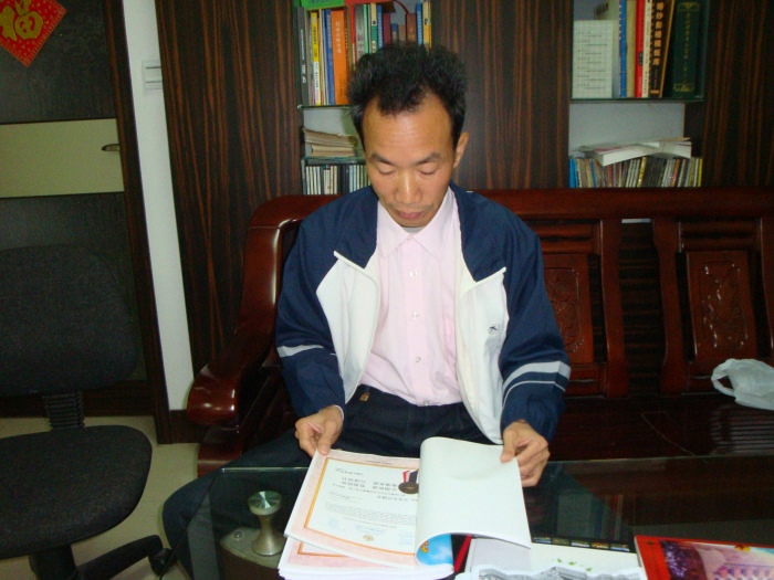 DSC08232.JPG