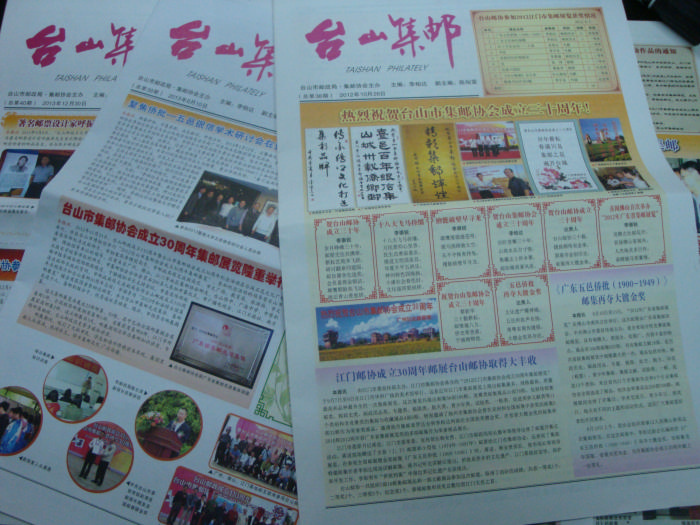 DSC08248.JPG