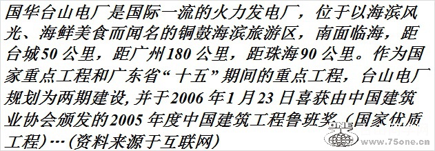 2糧.jpg