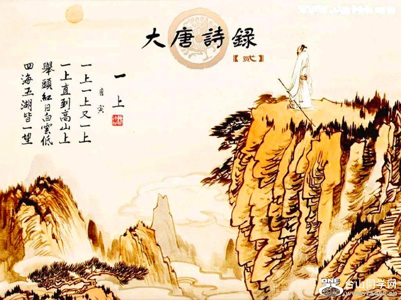 11794d435032115d9213c62a_.jpg