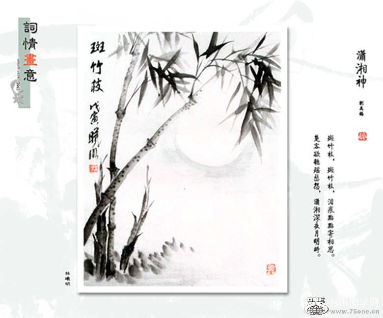d5462bfacd1cd8c59f51463a_.jpg