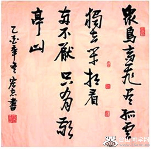 31921174_12_.jpg