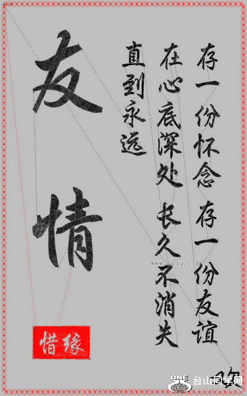 555c89a30a8a388f1262039d43b3fc85_.jpg