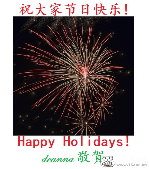 2_5844_26dd239ecc1a1ba-copy-6-dz.jpg