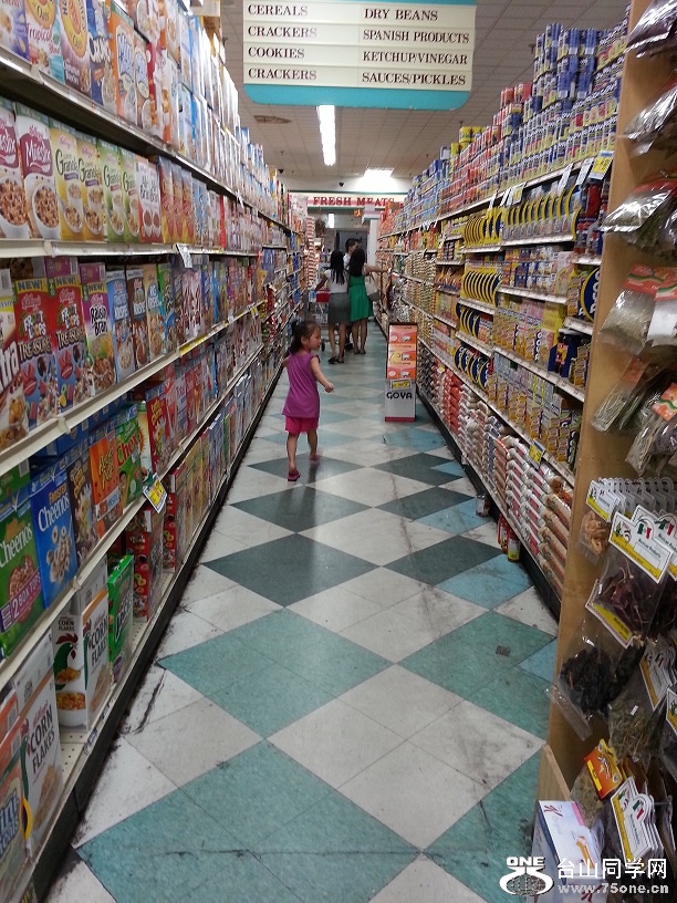 20130625_200123.jpg