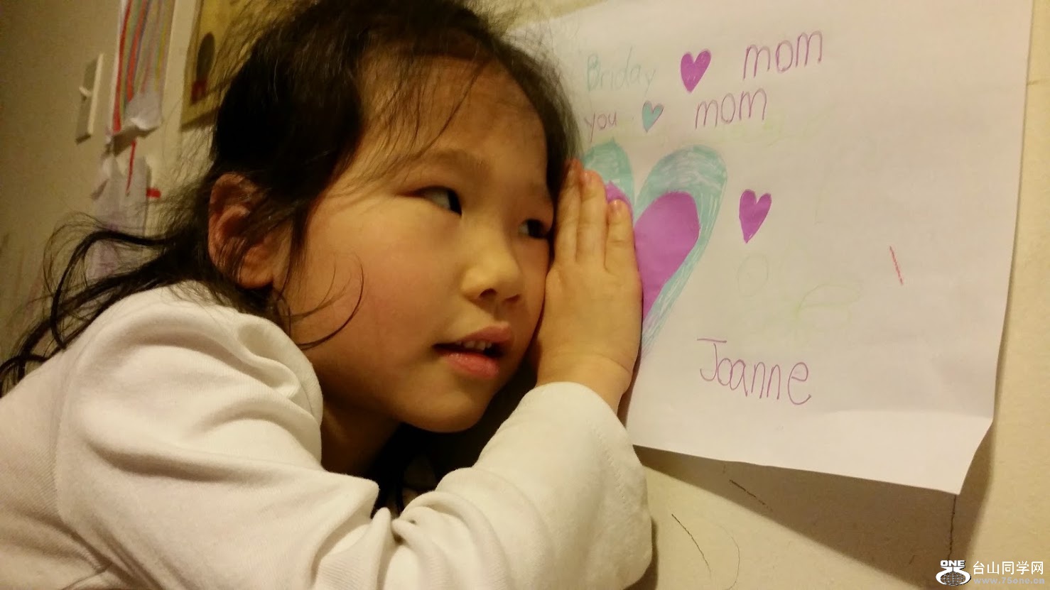 20150104_160418[1].jpg