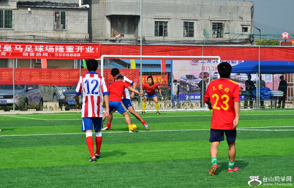 DSC_2734.JPG