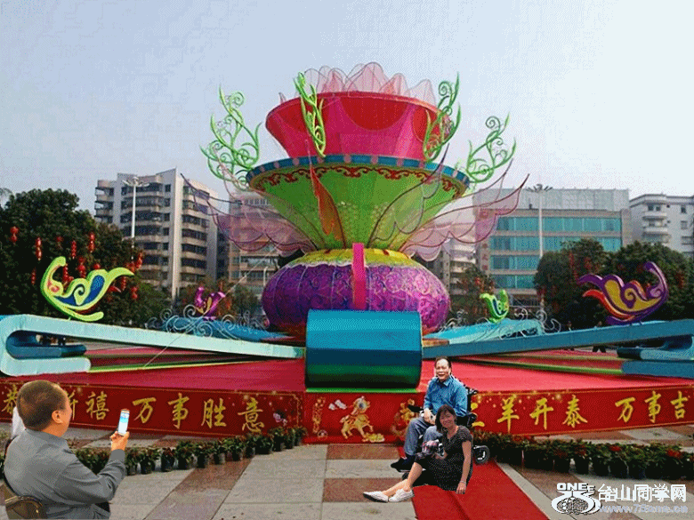 204_6137_d5b497a0228ab07_conew1.gif