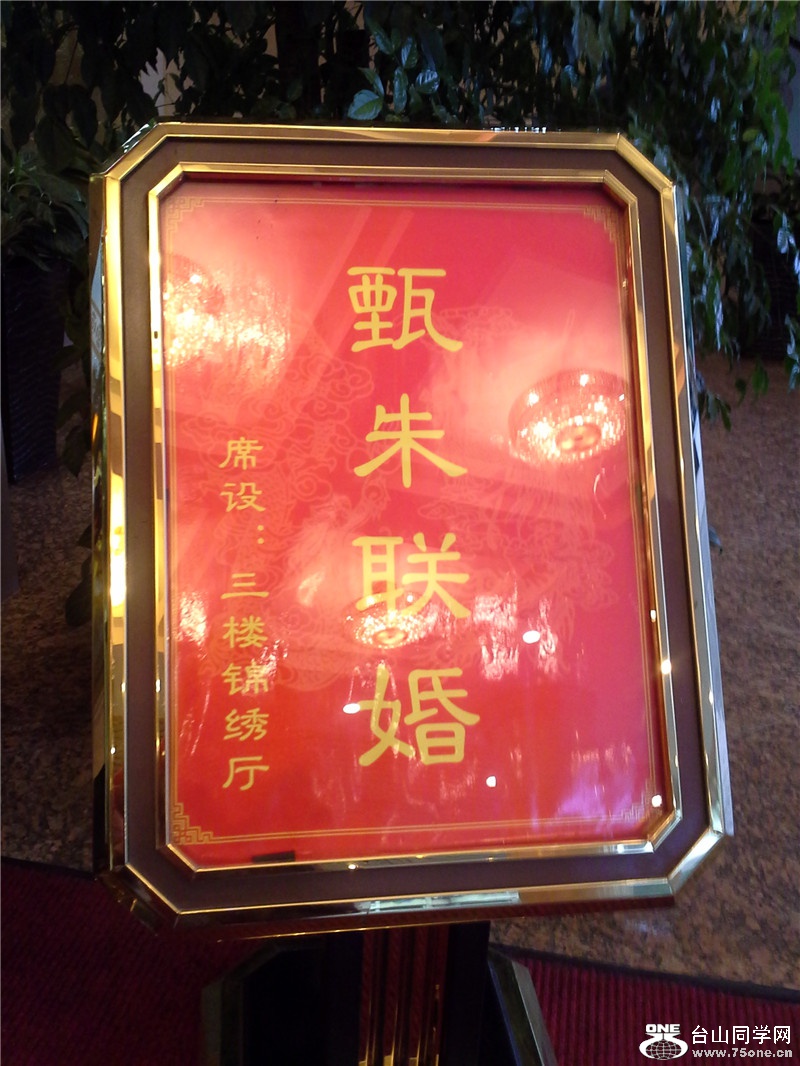 20150202_180407.jpg