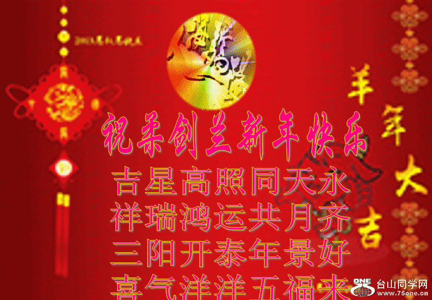 5612_conew12.gif