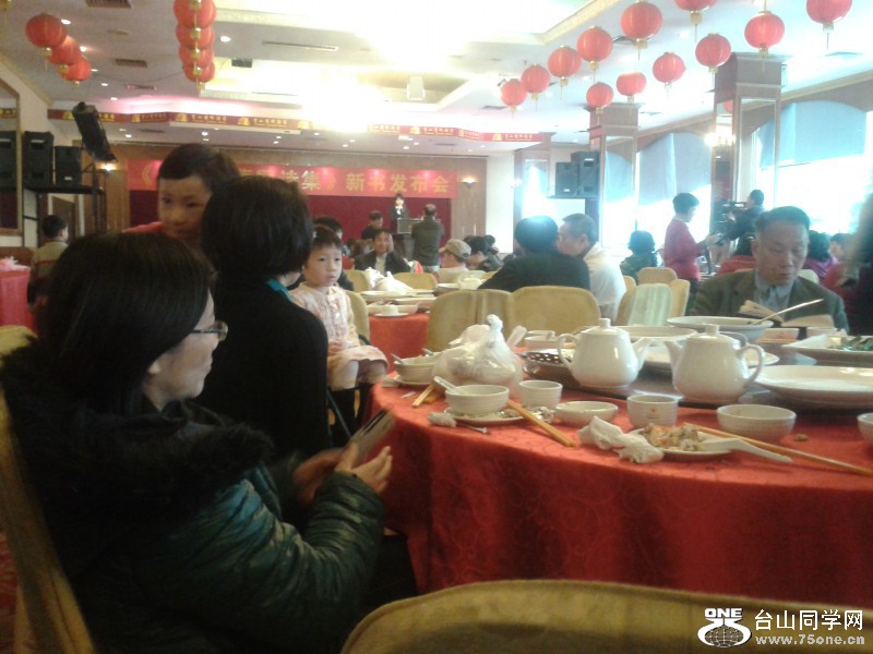 conew_20150214_102544.jpg
