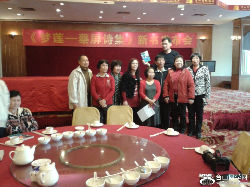 conew_20150214_090505.jpg