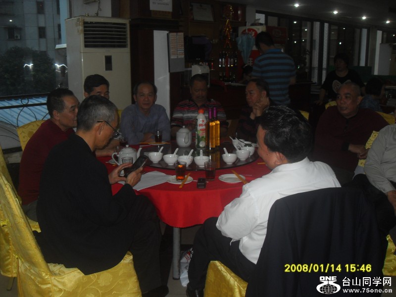 conew_sdc13277.jpg