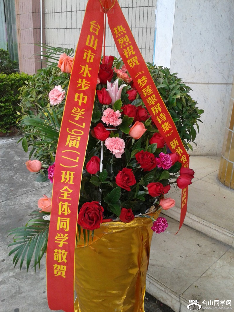 conew_20150214_085932.jpg