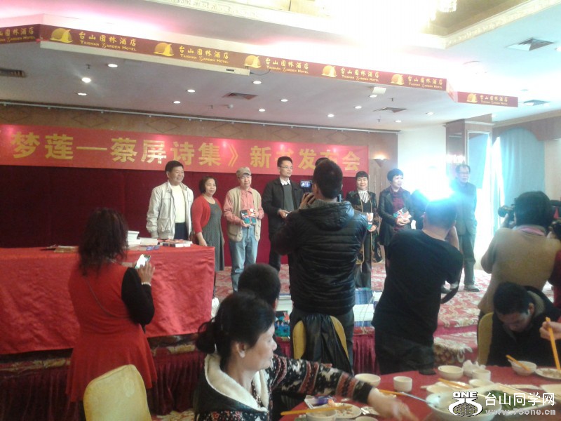 conew_20150214_104309.jpg