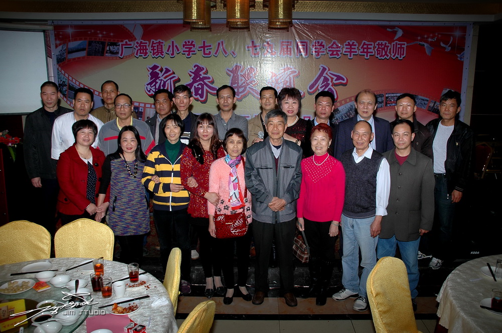 DSC_5077.jpg