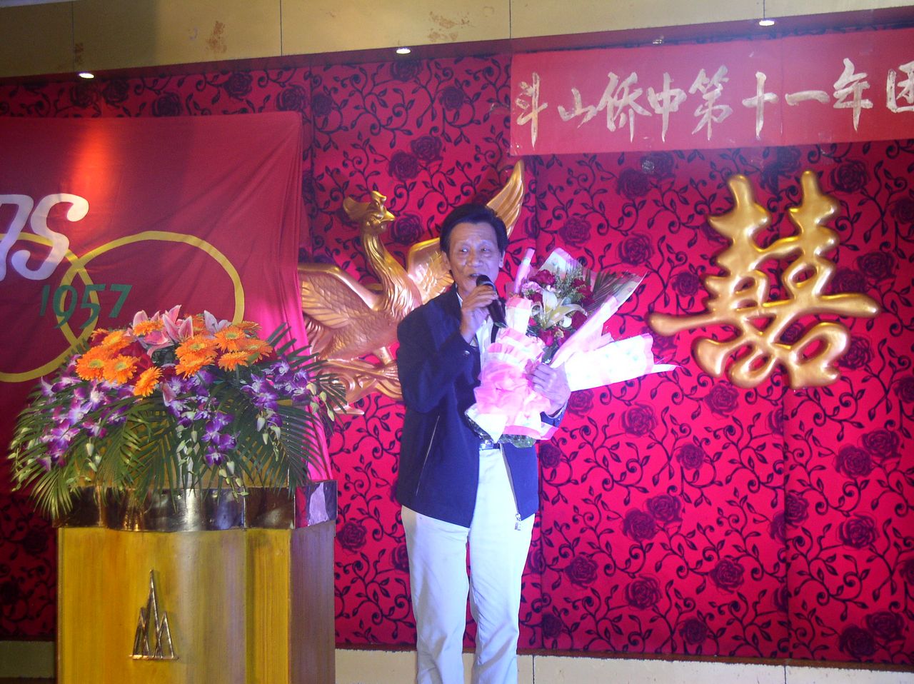 P1010277.JPG