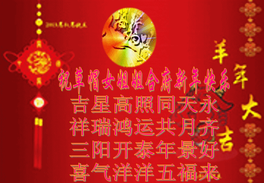 5612_conew17.gif