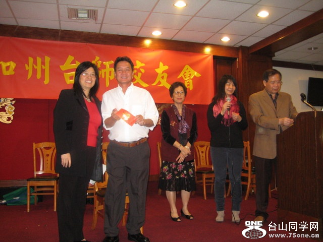 132-IMG_4556.JPG