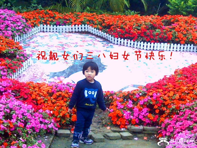 IMG_20150307_151426_3.jpg