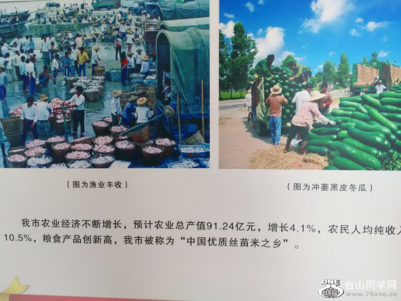 IMG20150219111638_.jpg