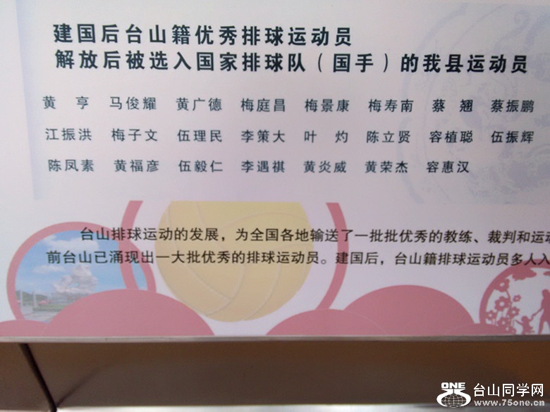 IMG20150219111431_.jpg