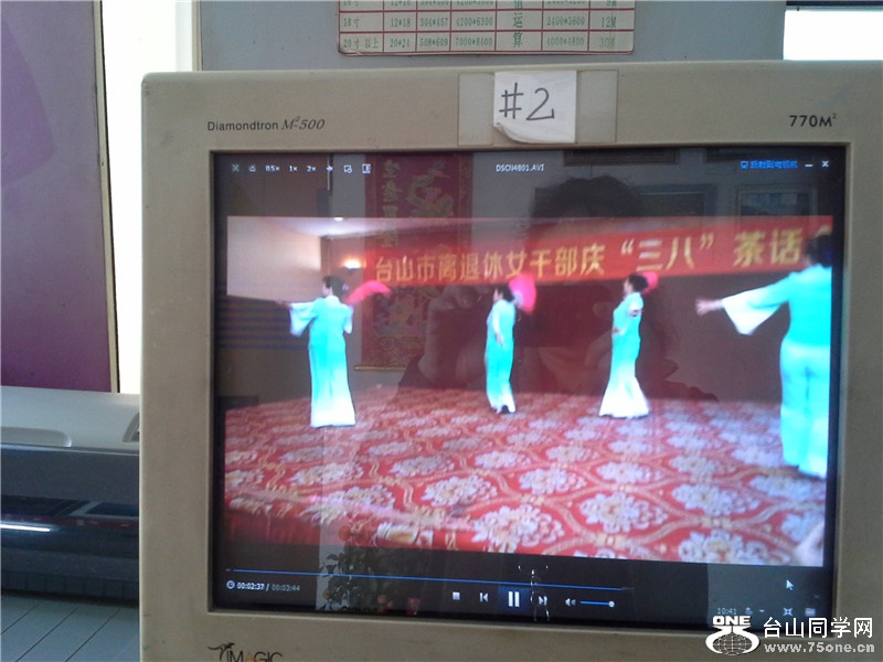 20150308_104011.jpg