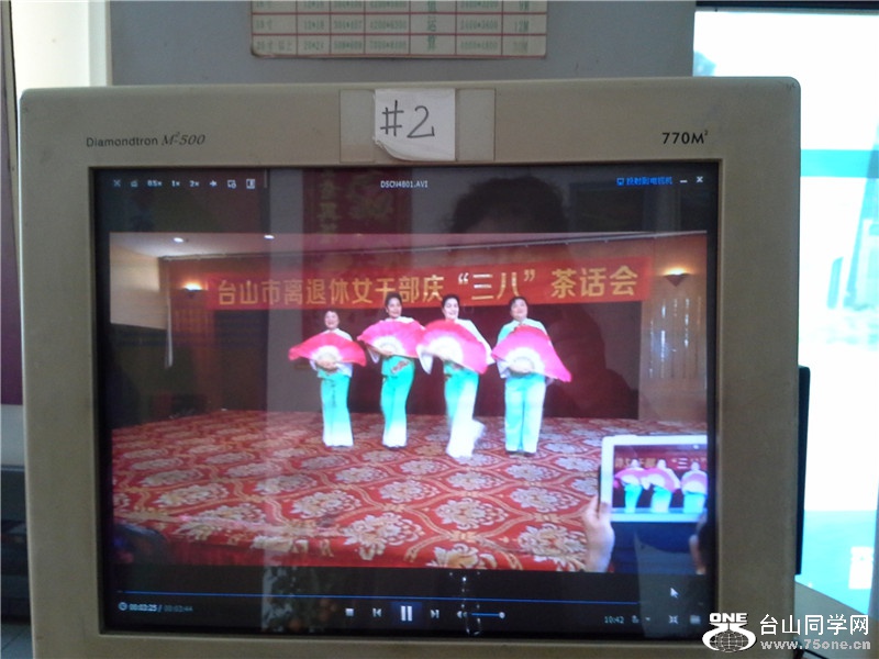 20150308_104058.jpg