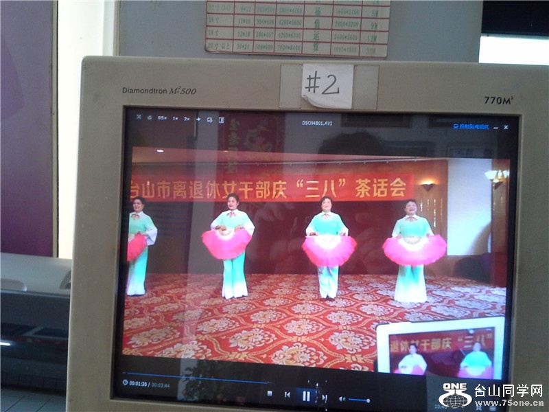 20150308_103902.jpg