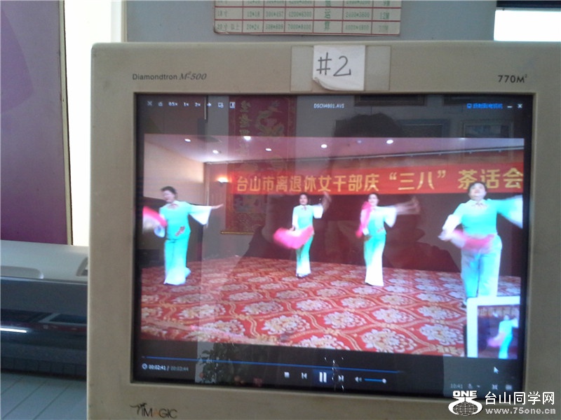 20150308_104015.jpg
