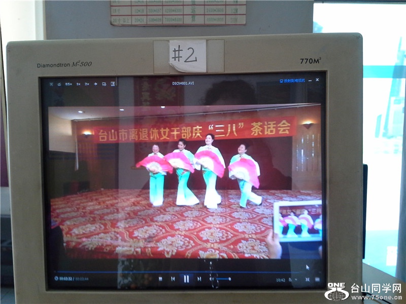 20150308_104106.jpg