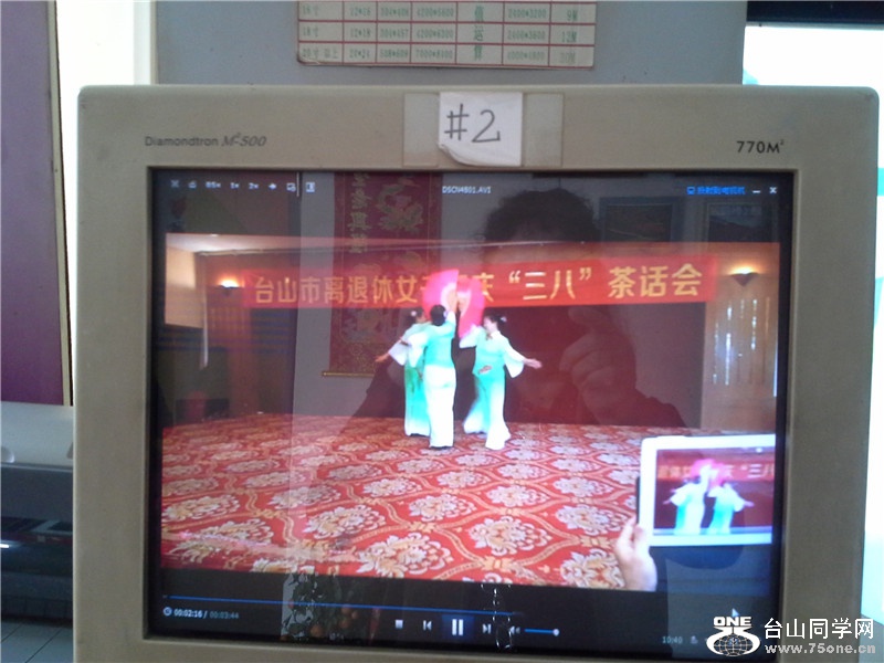 20150308_103950.jpg