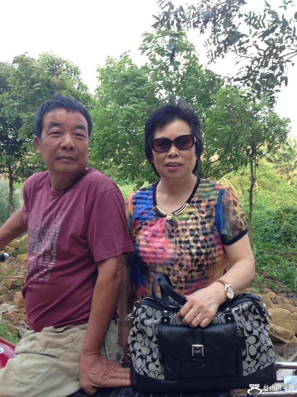 20150325215658.jpg