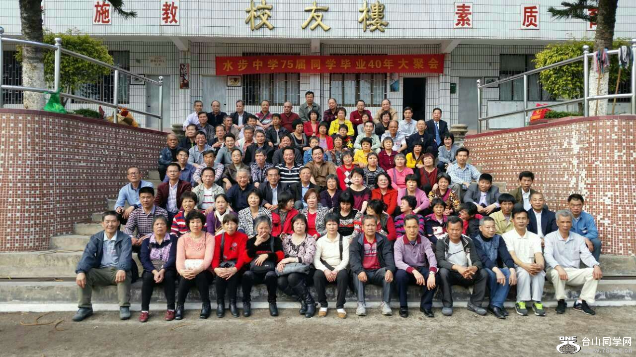 75.jpg
