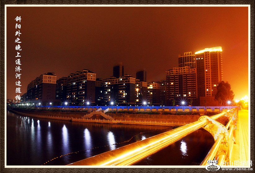_MG_32782015.2.25_.jpg