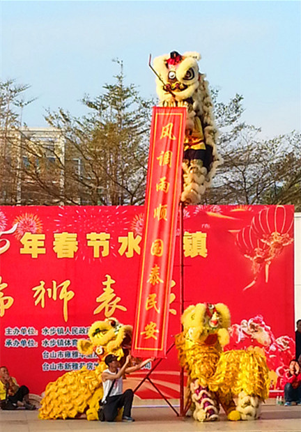 20150221_172539__.jpg