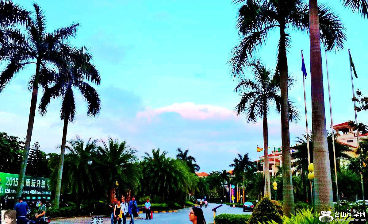 20150402_180900.jpg