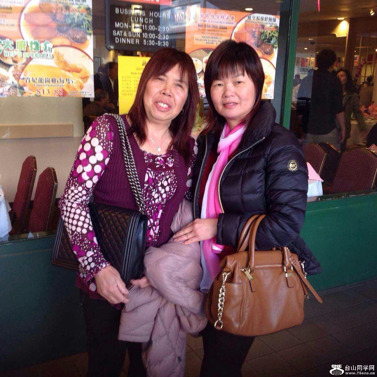 20150420221303.jpg