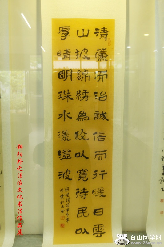 DPP_2013-10-70092_.jpg