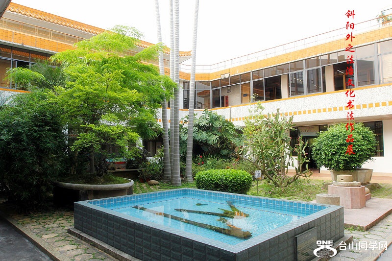 DPP_2013-10-70223_.jpg