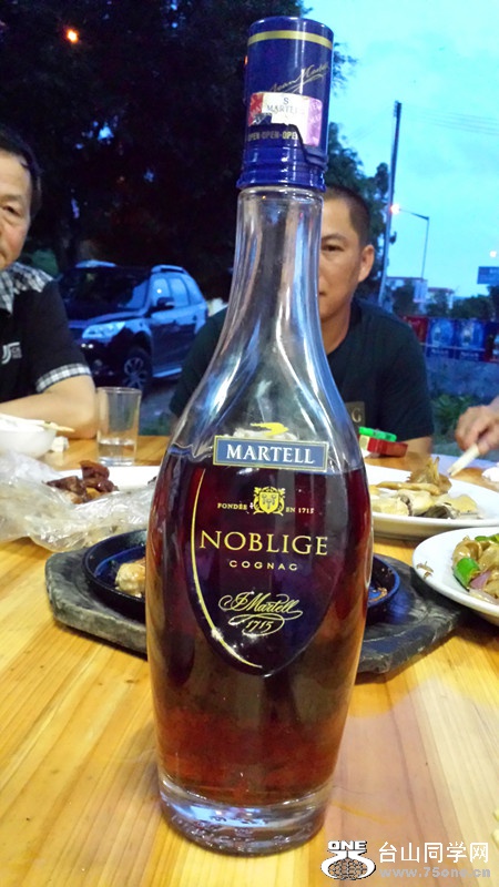 20150508_191136.jpg