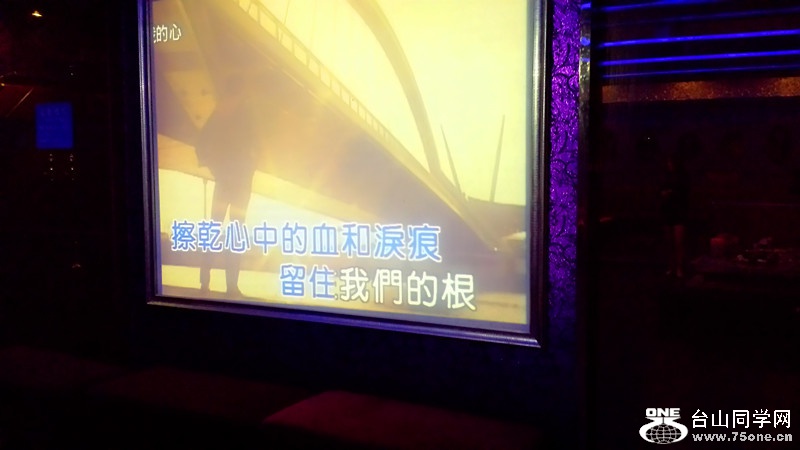 20150508_234145.jpg
