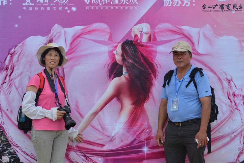 DSC_6852_conew1.jpg