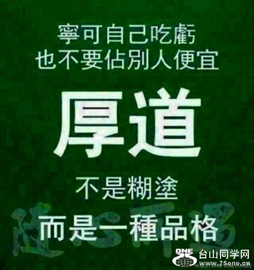 t01b3bc397e1d59a145_.jpg