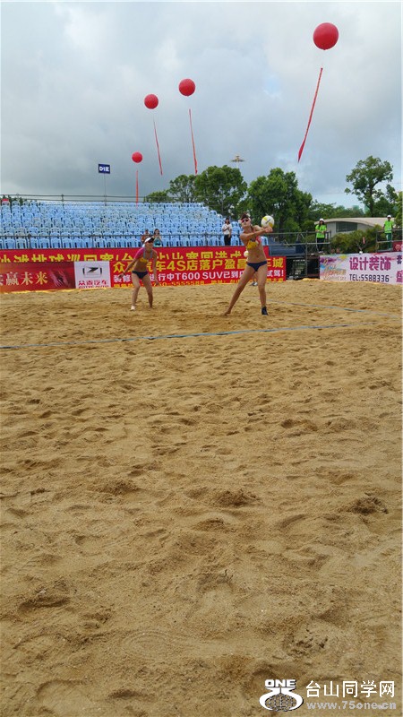 20150625_090454.jpg