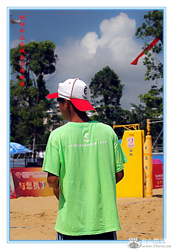 DPP_2015.5.1780160_.jpg